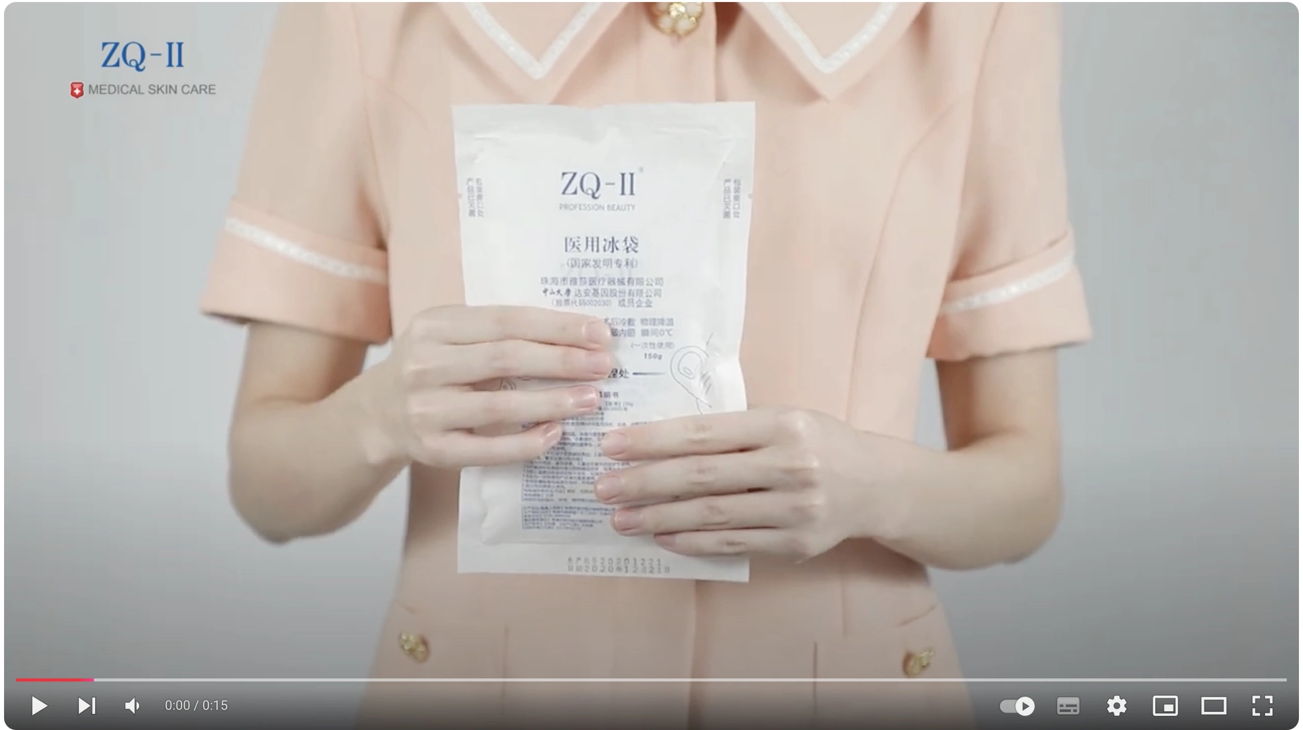 Vorschau-Bild fürs Video